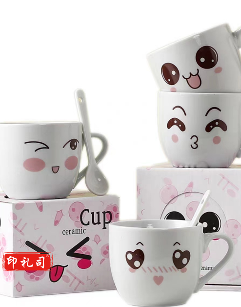 泉讨陶瓷小马克杯可爱水杯礼盒装