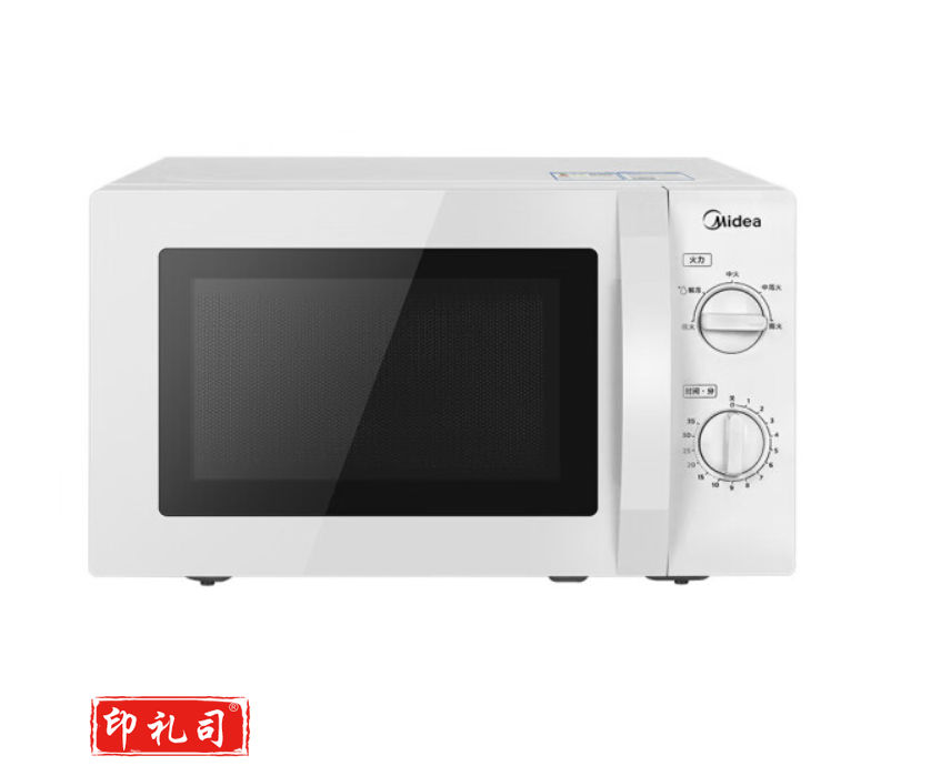 美的(Midea) M1-211A微波炉