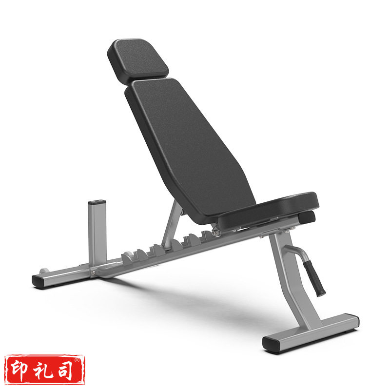 捷瑞特 J-21034 多功能凳 1375x630x1206mm 深灰色