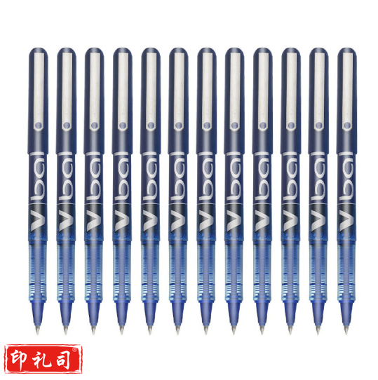 日本百乐 BL-VB5 蓝色 直液式走珠笔中性笔签字笔 0.5mm 12支装/盒(偏远区域下单请电话咨询)