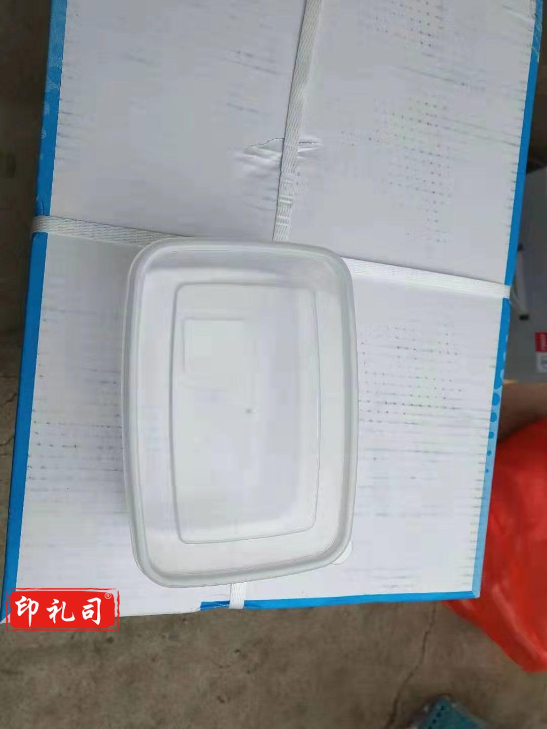 一次性餐盒 约16*12*6cm