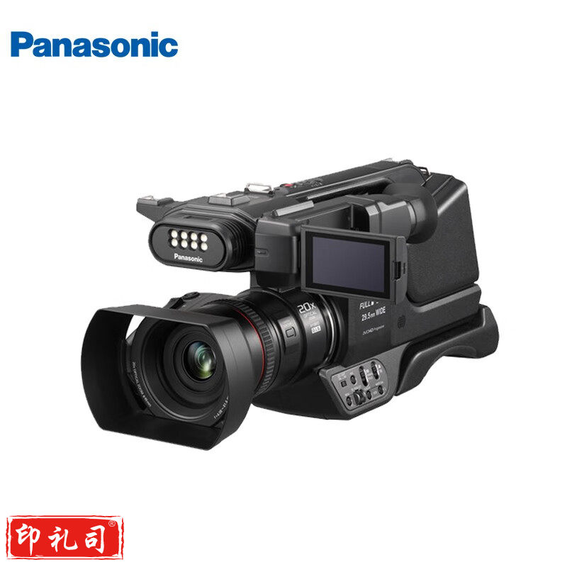 松下(Panasonic)HC-MDH3GK 肩抗式摄像机 婚庆、会议、课程直播高清摄像机