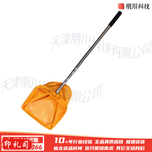 乒乓球捡球器  捞鱼式拾球器 便携伸缩捡球网训练场地无死角捡球神器拾收球筐