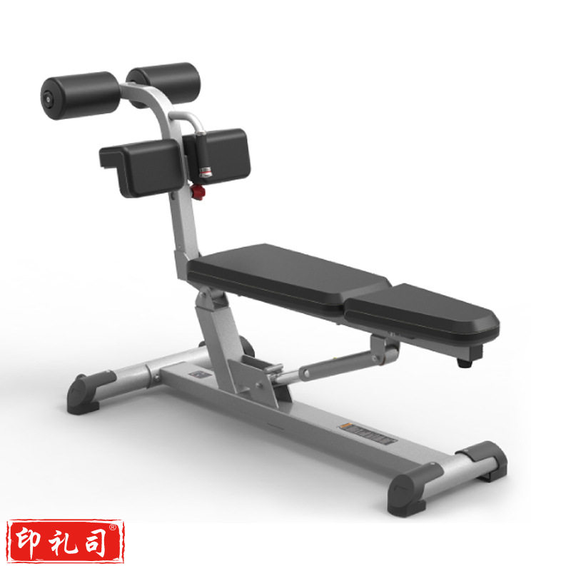 捷瑞特 J-PTT0218F 可调式腹肌训练凳 1565mm*717mm*983mm 黑色