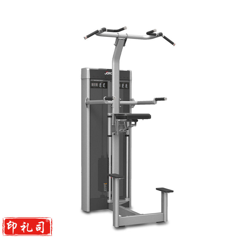 捷瑞特 J-2014 助力式单双杠训练器力量训练器 1238*1187*2236mm 1台/箱