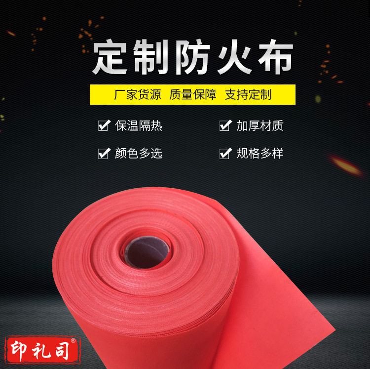 22569366480_1065058347