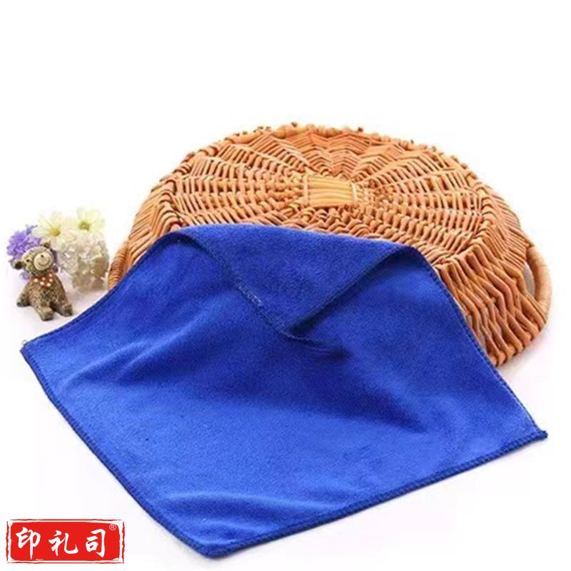 30*30cm 纳米吸水抹布 颜色随机