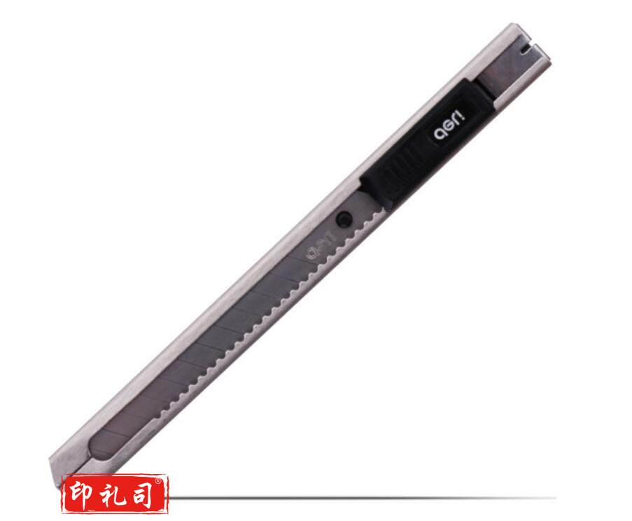 得力(deli)金属小号美工刀 自动锁裁纸刀小刀 办公用品 2058 c55