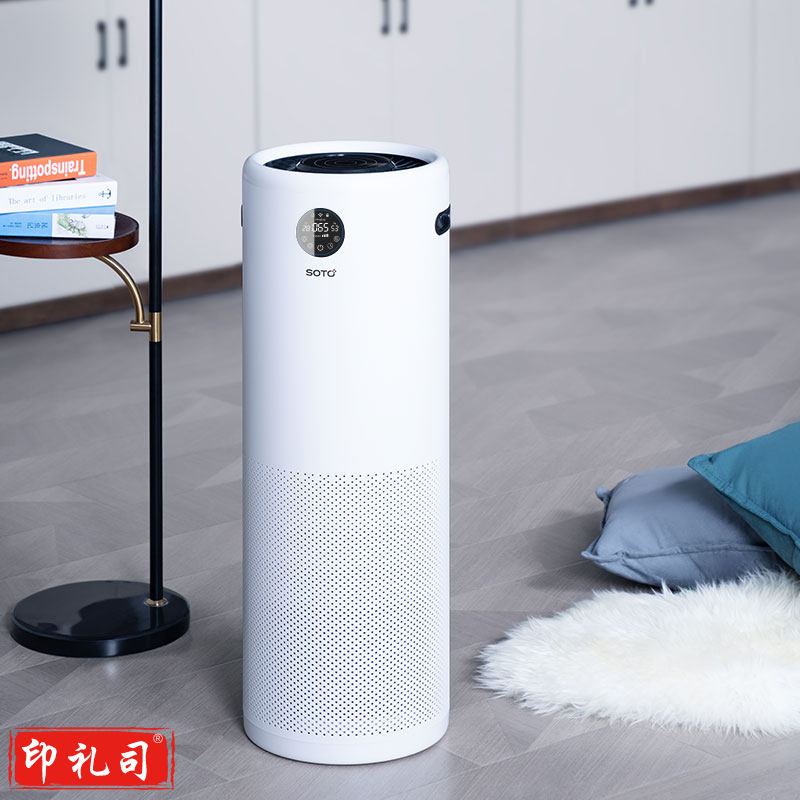 赛多SOTO-Y6空气消毒机 