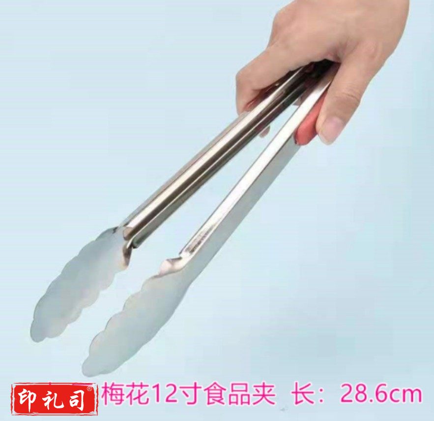 食品夹子厨房烤肉烧烤煎牛排家用防烫加厚12寸食品夹