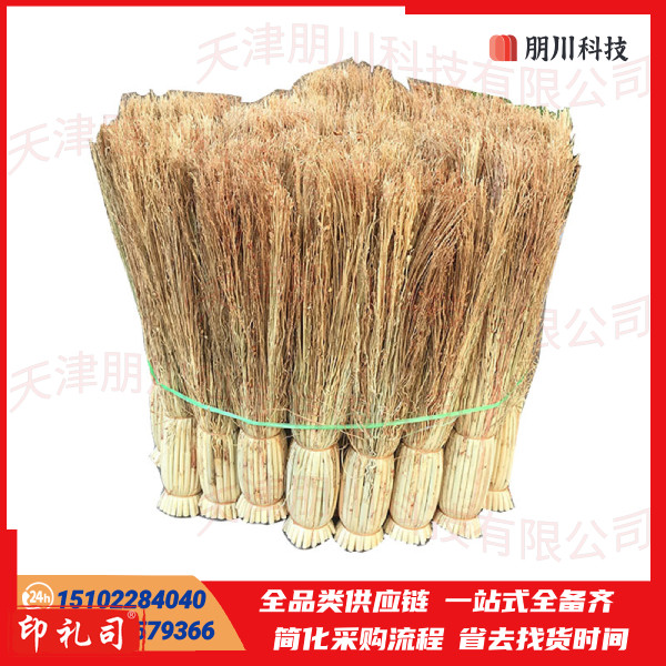 高粱苗饭把锅刷炊扫 净苗饭杵刷锅碗去油清洁刷炊扫(50把起售)