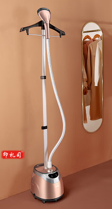 海尔(Haier)挂烫机家用 2.5L大功率熨烫机手持蒸汽熨斗服装店烫衣机电熨斗HGS-2510B