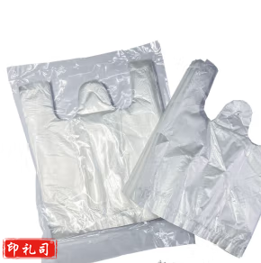 白色塑料食品袋 透明打包袋 尺寸26*42cm