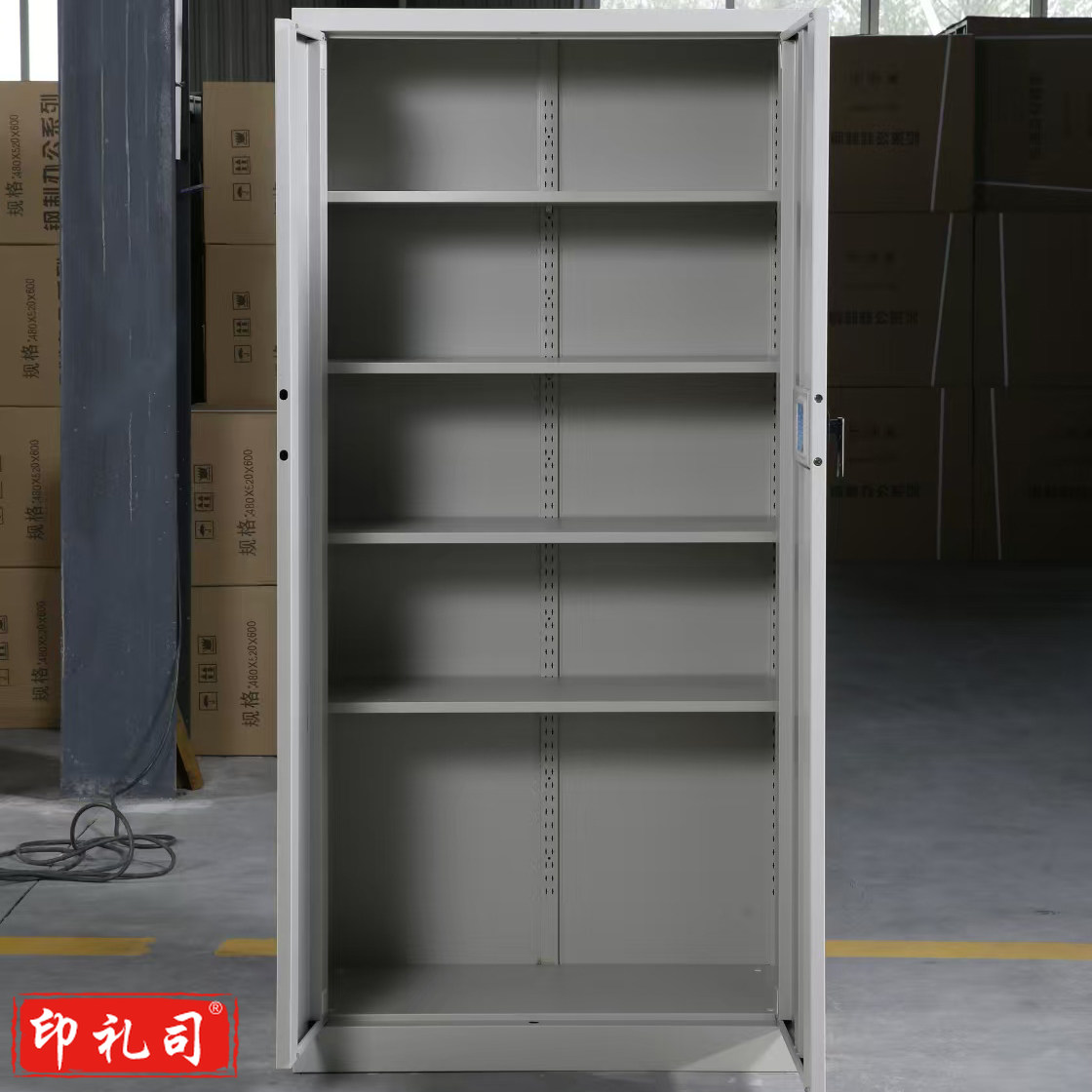 保险 柜 基础型电子指纹密码锁五层无抽屉