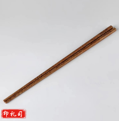 加长煮面筷子鸡翅木商用