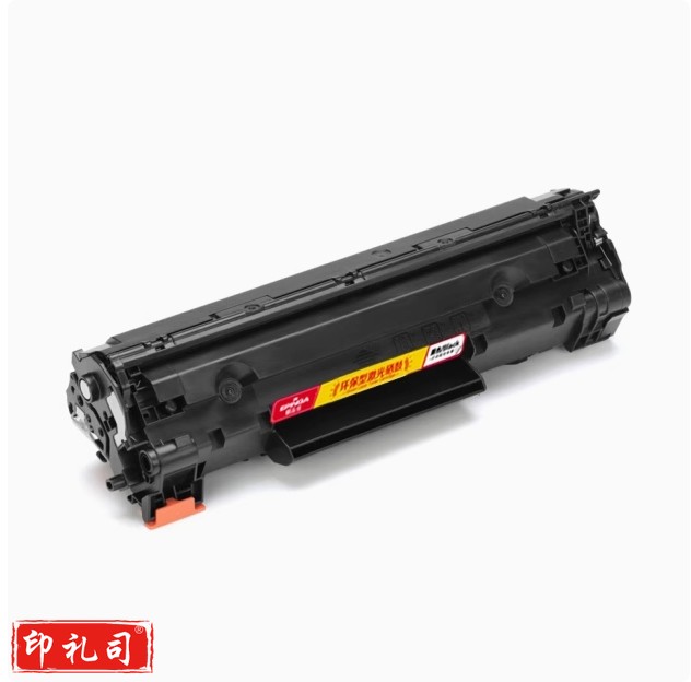懿品佳 LT401 黑色硒鼓粉盒 适用联想Lenovo M8650DN 8950DNF LJ4000D 5000DN