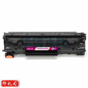 智通(ZT) CB436A硒鼓 黑色 带芯片适用惠普M1120 M1120n M1522nf P1505 P1505n佳能LBP3250打印机