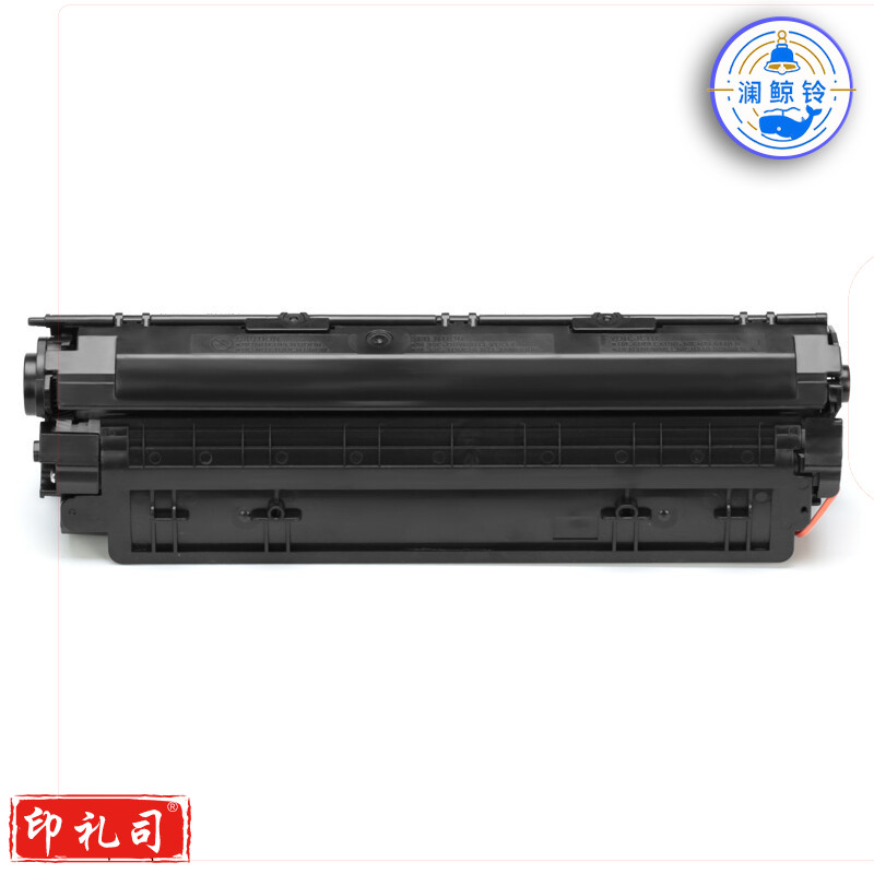 扬帆耐立CRG337 硒鼓带芯片 黑色 2400页 适用于佳能Canon 337 MF229dw 227dw 226dn 221d 217w 216n 215 212w-商专版