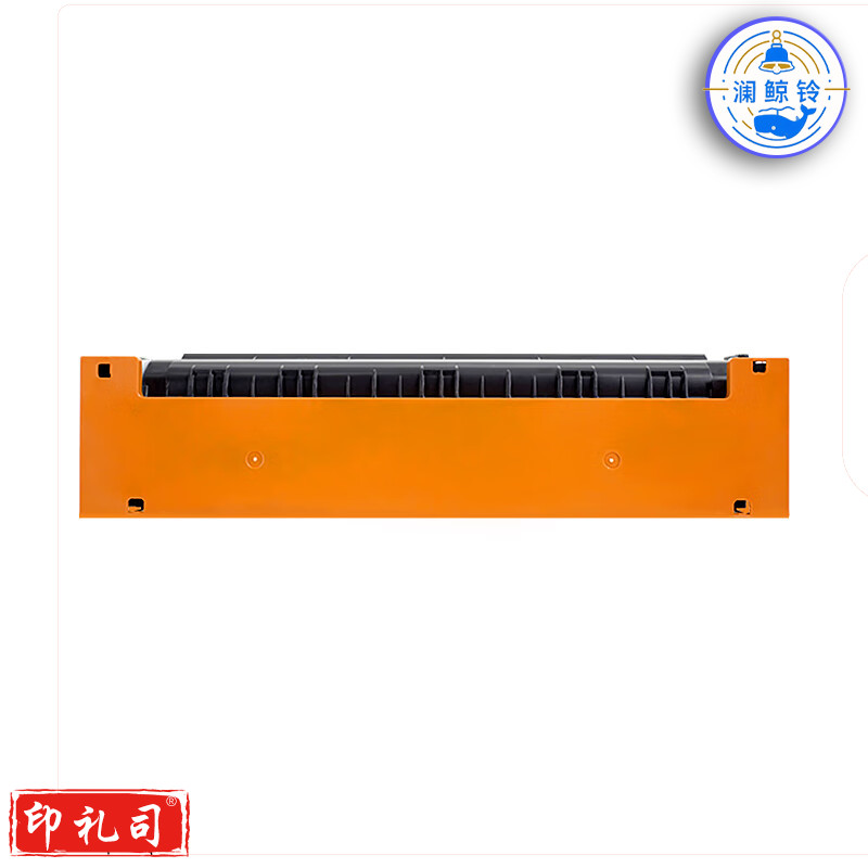 智通 m254dw硒鼓红色 适用于惠普cf500a硒鼓 m281fdw m281fdn m280nw m254nw HP202A硒鼓 带芯片打印机硒鼓