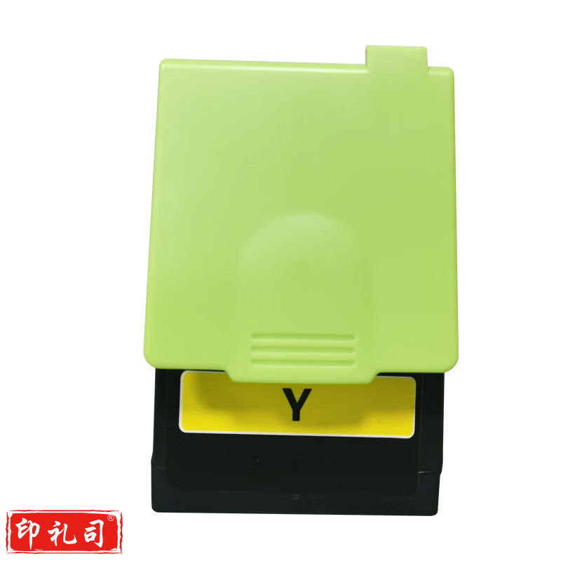 智通 CTL-355Y 粉盒 带芯片 黄色 1400页 适用于奔图PANTUM CP2515DN/CP5155DN