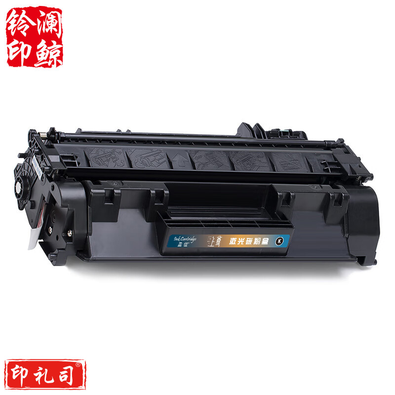 盈佳 CF228A 硒鼓 带芯片 黑色 上尊系列 适用于惠普HP M427 M403