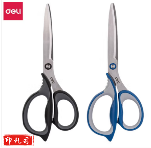 得力77760剪刀(黑)单位（1把）