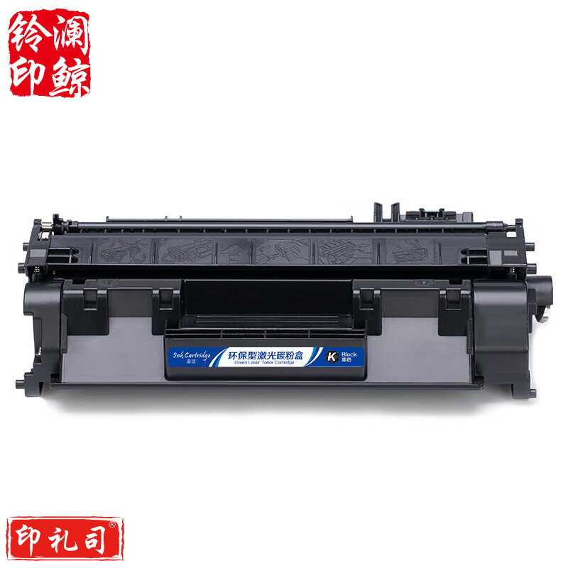 盈佳228A CF228A 激光碳粉盒/硒鼓 商专版 带芯片 黑色 3000页 适用于惠普HP M427 M403