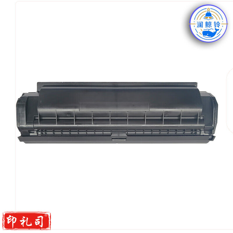 KILter智通W1003AC 硒鼓 PLUS版 带芯片 黑色 1500页适用于惠普 Laser MFP 133pn 131a 103a