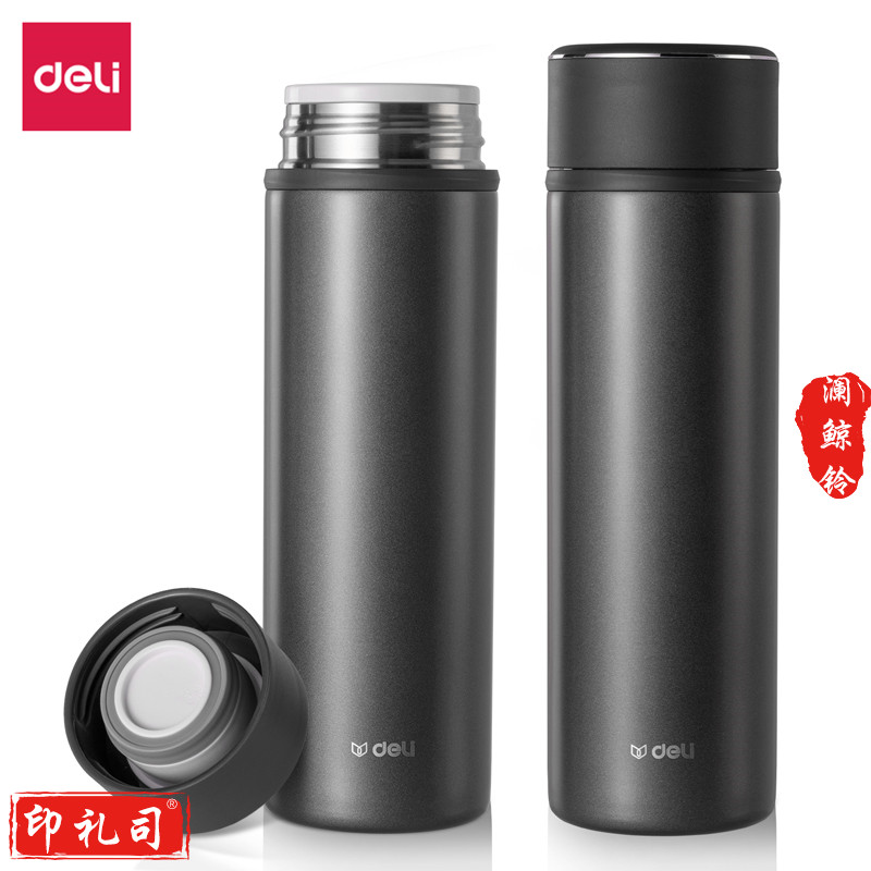 得力LL601-BGY商务保温杯（500ml）(灰)(个)