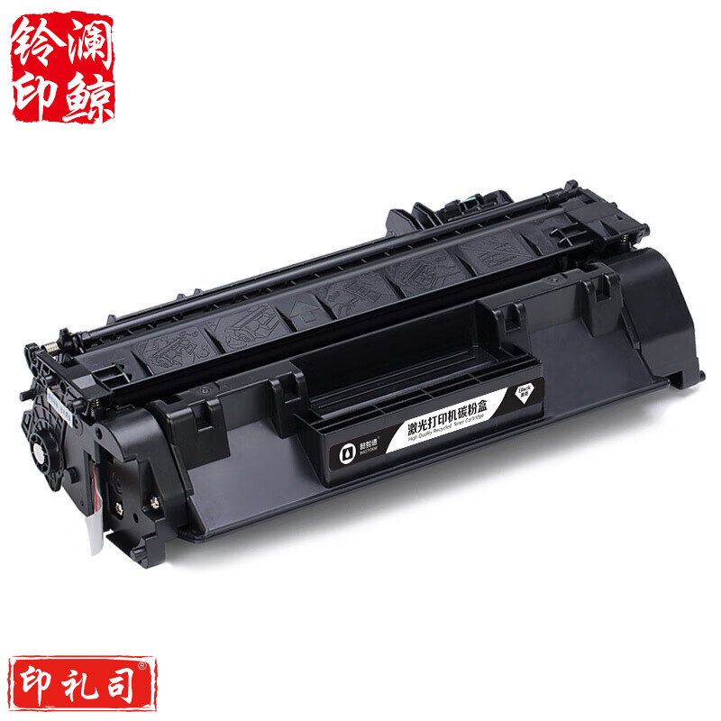 懿智通YZT CF228A黑鼓(带芯片)适用于：HP M427 M403