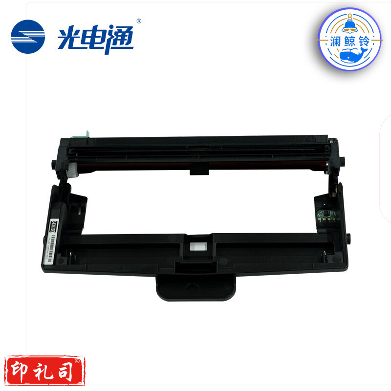光电通 D-M30K12KD 原装硒鼓 全国产化信创鼓粉 适用于OEM3000DN专用多功能一体机