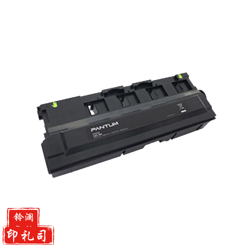 奔图（PANTUM）CWT-800废粉仓 适用P9502DN M9006DN CP9502DN CM8506DN打印机