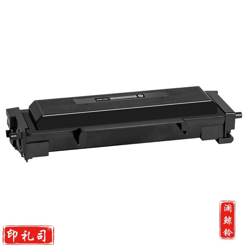 得力M-TL435通用耗材-通用硒鼓(黑色)(支)