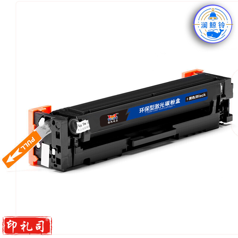 扬帆耐立 W2040A 416A 硒鼓 商专版 不带芯片 黑色 2400页适用于惠普 HP Color LaserJet Pro M454nw dn dw M479dw