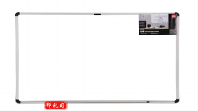 得力(deli)120*90cm 磁性白板 实心纤维板芯 悬挂会议白板 挂式白板 写字板会议板