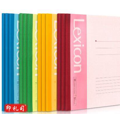 得力7663办公无线本(混)-50张-B5(单位：本)