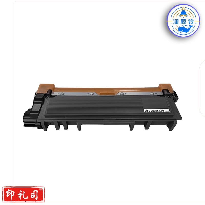 光电通 T-3002K6TB 原装粉盒 全国产化信创耗材 适用OEP3010/3012/3015DN,MP3020/3025DN打印机