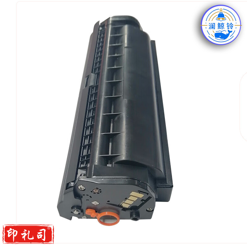 扬帆耐立（YFHC） 惠普103a硒鼓W1003AC粉盒 惠普打印机墨盒131a硒鼓 适用于HP Laser MFP 133pn 易加粉带芯片-商专版