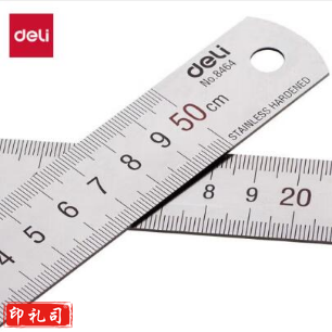 得力8464钢直尺50cm(银色)(单位：把)