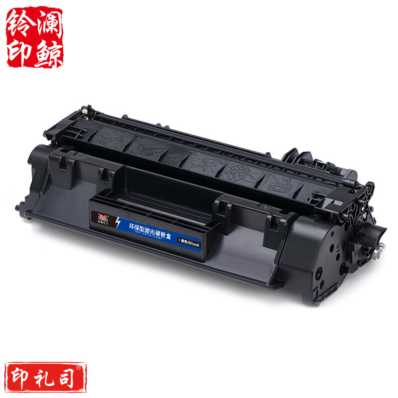 扬帆耐立228A CF228A 激光碳粉盒/硒鼓 商专版 带芯片 黑色 3000页 适用于惠普HP M427 M403