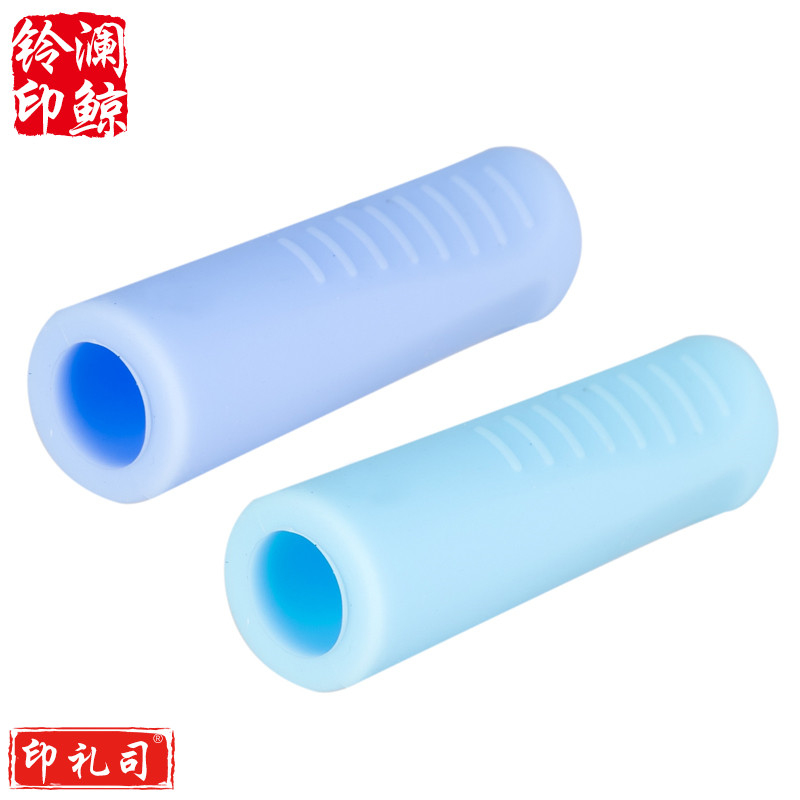 得力握笔护套(混)(4只/卡) 69351