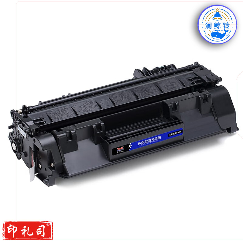 扬帆耐立（YFHC）CF277A硒鼓无芯片 适用于惠普M305d M405d M405dn/dw M329dw M429dw M429fdn M429fdw商专版