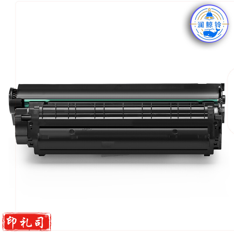 扬帆耐立 12A Q2612A 激光碳粉盒/硒鼓 商专版 黑色 2000页 适用于惠普HP laserjet M1005 MFP 1010 1012 1015 1018