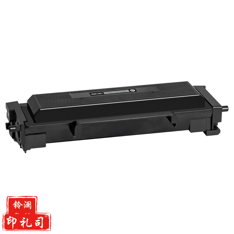 得力M-TL463通用耗材-通用硒鼓(黑色)(支)