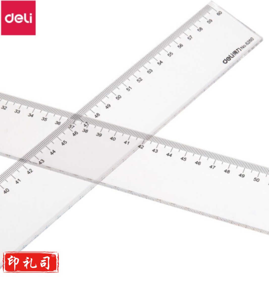 得力6260直尺60cm(透明)(只)