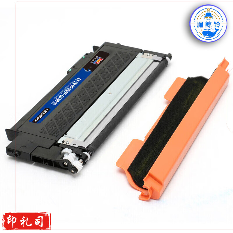 扬帆耐立YFHC W2080A 118A 黑色硒鼓 适用于惠普 HP Color Laser 178nw 179fnw 150a nw 179fnw 150a-商专版