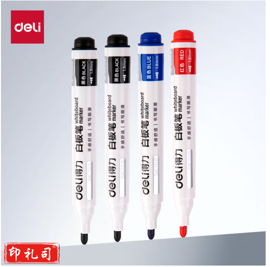 得力Sk108白板笔(黑)(支)