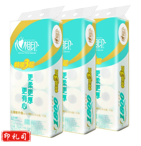 心相印卷纸180g（可当天配送发货）