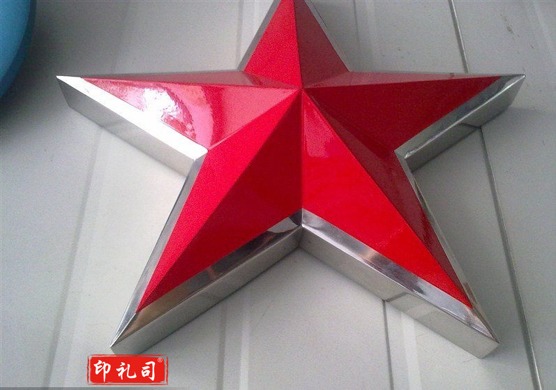金属五角星