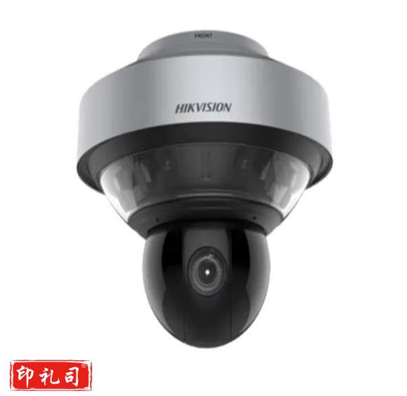 海康威视HIKVISION监控摄像头1600万超清户外球机智能全景鹰眼球型iDS-2DP1618ZIXS-D/440(F0)(P5)
